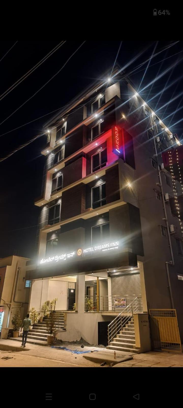 Hotel Dreams Inn บังกาลอร์ ภายนอก รูปภาพ